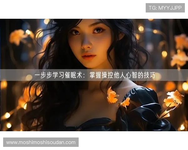 掌握这些实用技巧助你在AG真人游戏中实现必赢的有效方法揭秘